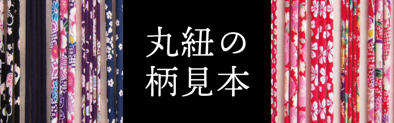 銀抗菌タオル